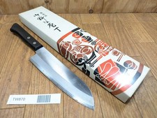 Couteau Santoku Japon Vintage
