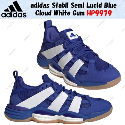 Taille homme adidas stabil - taille,