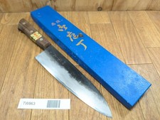 Couteau Japonais Santoku