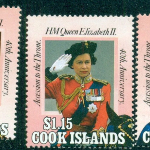 Cook islands 1992 40th - cook,