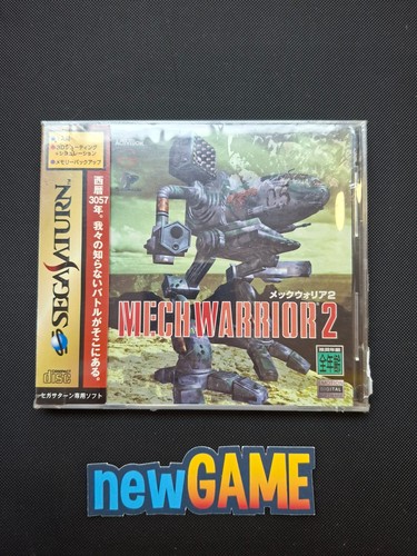Mech warrior neuf jap - jap,