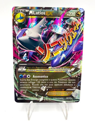 Carte pokémon latios - carte, ex