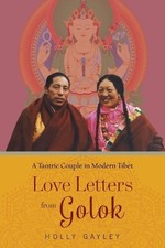 Holly Gayley Love Letters from