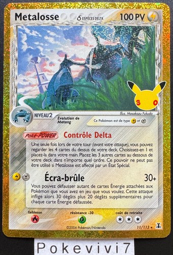 Carte pokemon metalosse 113 - pokemon, 11/113