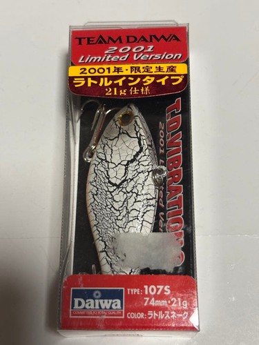 Team daiwa ibration 107s - daiwa,