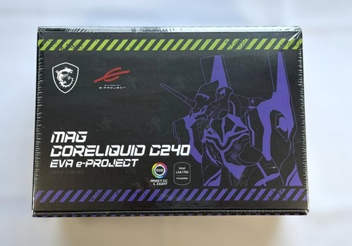 Msi evangelion project - msi, e:project