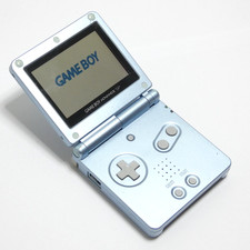 Nintendo Game Boy Advance SP