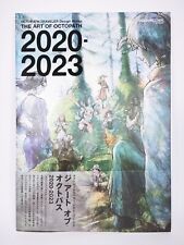 Livre OCTOPATH TRAVELER Design