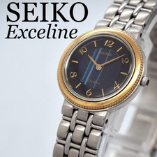 Montre Seiko Exceline en or 18