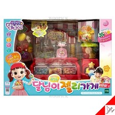 Dalimi JELLY SHOP Store Coffret de jeu de rôle haut de gamme Jouet coréen