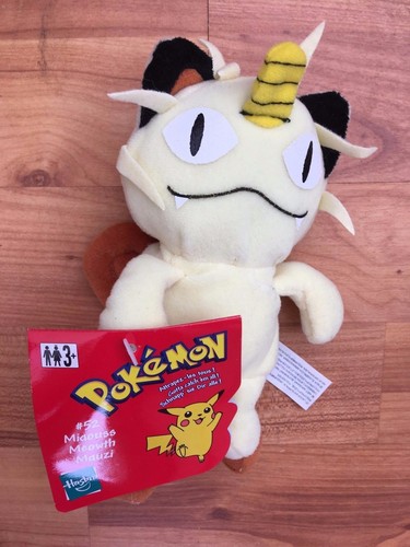 Orignal pokemon miaouss 52 - orignal,