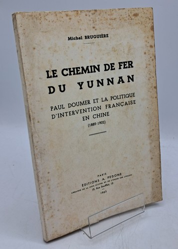 Bruguiere chemin - bruguiere, le