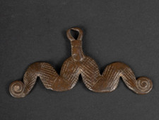 Art Tribal Africain - Burkina