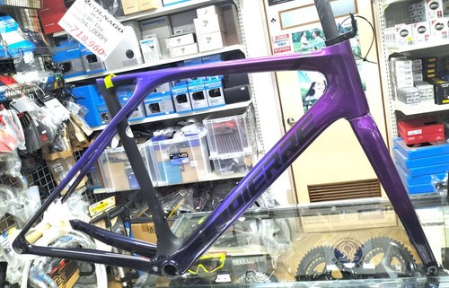 Lapierre xelius sl - fk,