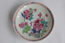 Coupelle porcelaine chine - coupelle,
