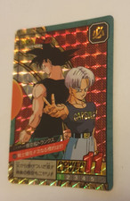 Carte Dragon Ball Z 650 prism