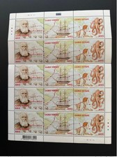 Cap Vert 2009 Mi. 943 - 945 planche 200 ans Charles Darwin Boot bateau pieuvre