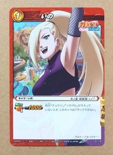 Naruto Miracle Battle Carddass