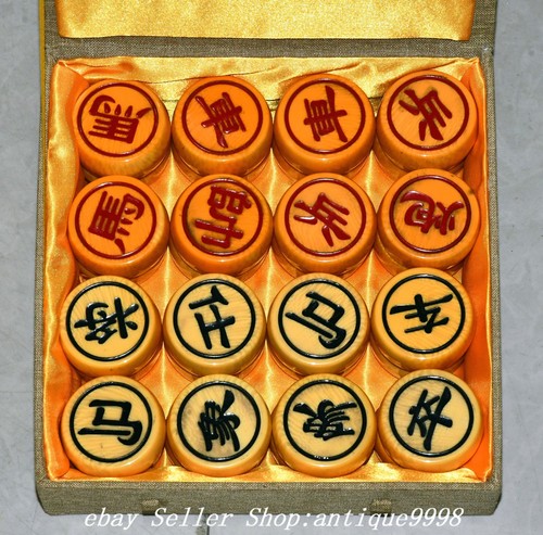 Collect rare old chinese - rare,