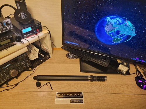 Yaesu atas 120a antenne - yaesu,