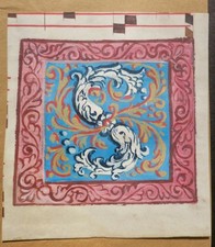 Lettrine sur parchemin 137 x