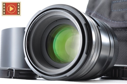 Objectif smc pentax - objectif, d