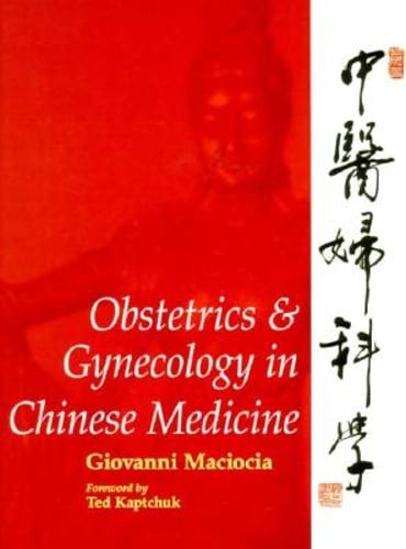 Obstetrics gynecology in - &,