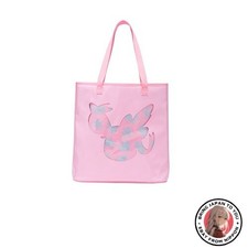 Nouveau sac fourre-tout