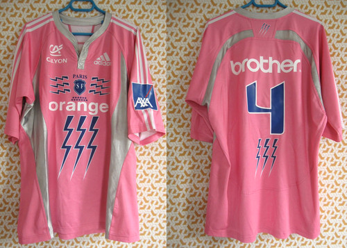 Maillot stade francais adidas - maillot,