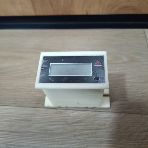 Huiling electronic timer - electronic,