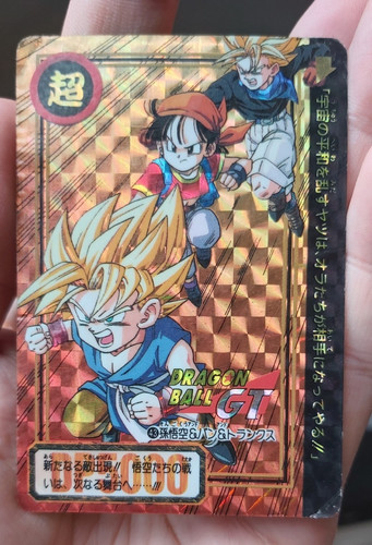 Carte dragon ball carddass - carte,