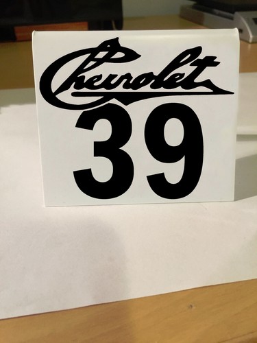 Carl vintage chevrolet - vintage,