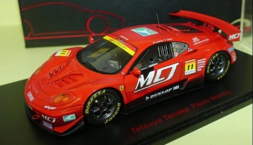 Ferrari 360 modena - modena, gt300