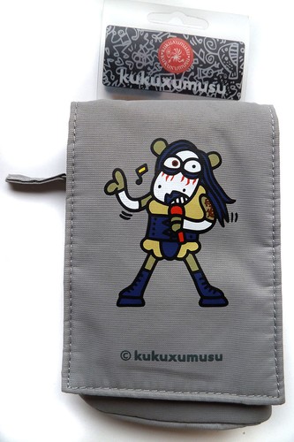 Housse universelle kukuxumusu - housse,