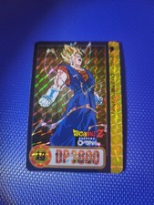 Carte Dragon Ball Z Carddass Vegetto Prism  1995 Neuf Et Très Rare.