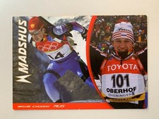 CARTE MADSHUS - MAXIM CHUDOV