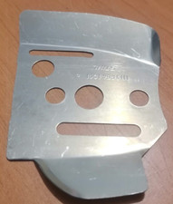 Tôle latérale intérieure