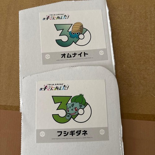 Pokemon center online - pokemon,