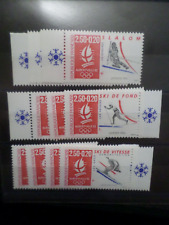 FRANCE 1992 LOT SERIE 10 timbre, neufs**, JEUX ALBERTVILLE, PAPIER BRILLANT MNH