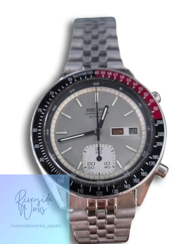 Seiko vintage chrono watch - vintage,
