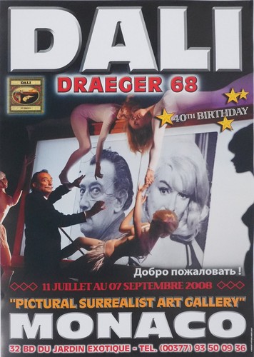Affiche art ecole - [affiche, xxème