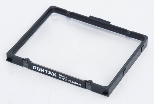 Pentax 67ii focusing - pentax,