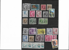 lot de timbres luxembourg