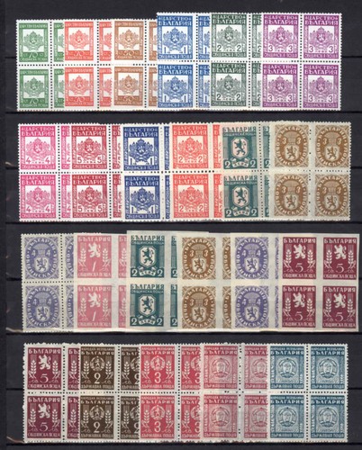 Bulgarie 1942 1950 timbres - bulgarie,