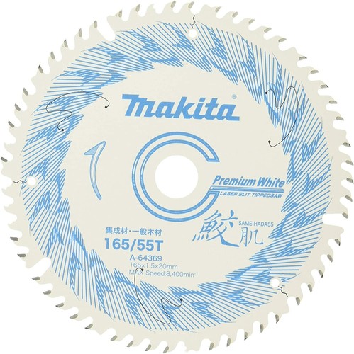 Makita 64369 dents 165 - 55,