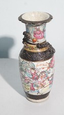 Vase Chinois Porcelaine Famille Rose Scènes Historiques Signature 26 cm XIXe/XXe