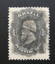 TIMBRE DU BRESIL : 1866 YVERT