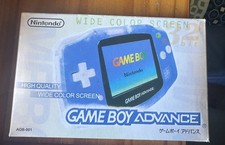 Nintendo Game Boy Advance