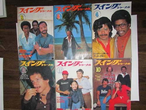 Swing journal magazine19786 - (swing,