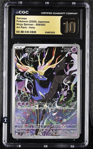 Nintendo pokémon jcc xerneas - nintendo,